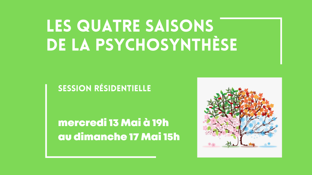 session résidentielle 2026